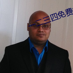 一二三四免费中文(文)在线7