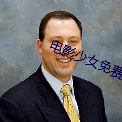 AG真人平台(中国)官方网站