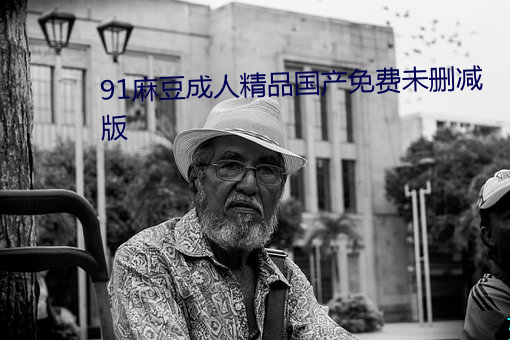 米乐M6·(中国)官方网站