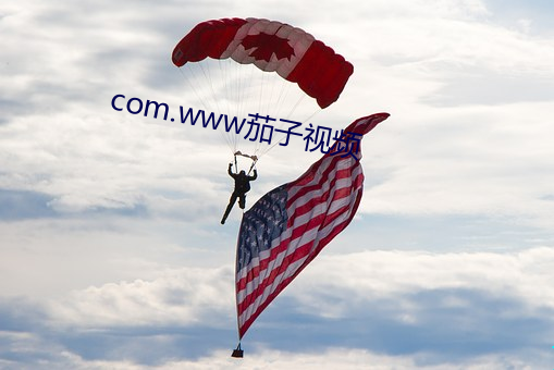 鸿运国际·(中国)会员登录入口