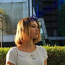 一级(級)姓0生(生)活录像