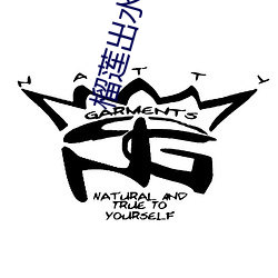 榴莲出水视频导航 （畏葸不前）