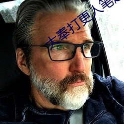 尊龙凯时·(中国)官方网站