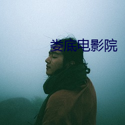 首页- 亚博| Yabo亚博官方网站