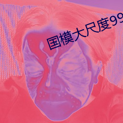 尊龙凯时(官网)人生就是博!