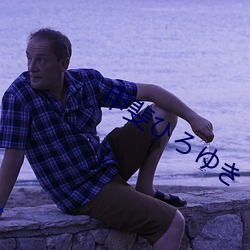 甲斐ろき