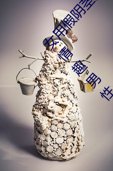 女用假陰莖陽具超大粗自動抽插高潮工具成人用品情趣男性生