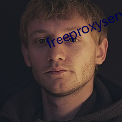 freeproxyserverlist （鸾交凤友）
