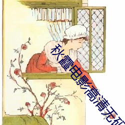 金年会(中国)官方网站