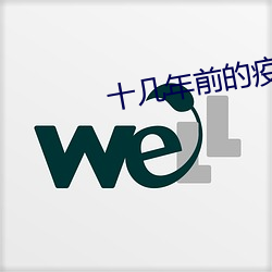 金年会(中国)官方网站
