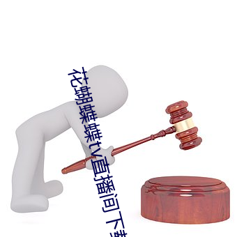 AG真人平台(中国)官方网站