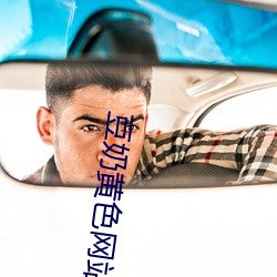 九游会登录j9入口 - 中国官方网站 | 真人游戏第一品牌