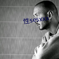 sesxxx