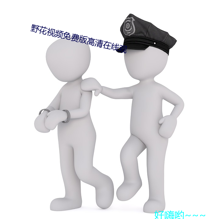 yp街机电子游戏(中国)官方网站