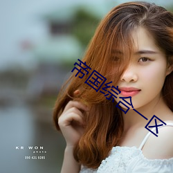 suncitygroup太阳集团--官方网站