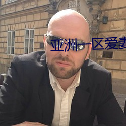 九游会登录j9入口 - 中国官方网站 | 真人游戏第一品牌