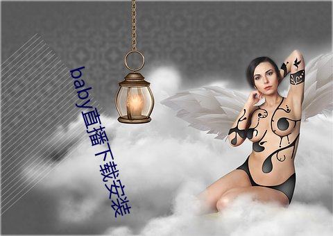 918博天堂·(中国)手机版客户端