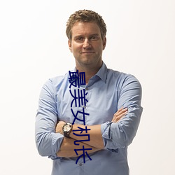 米乐M6·(中国)官方网站