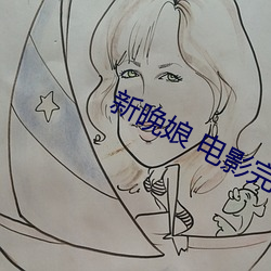 九游会登录j9入口 - 中国官方网站 | 真人游戏第一品牌