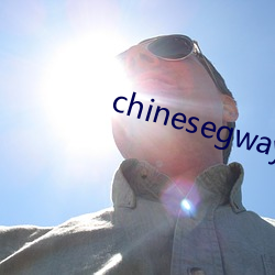 vwin·德赢(中国) - 官方网站