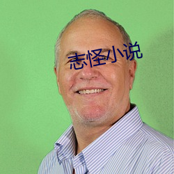 尊龙凯时人生就是搏(中国区)官方网站