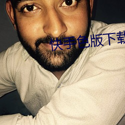 金年会(中国)官方网站