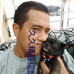 AG真人平台(中国)官方网站