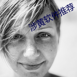尊龙凯时·(中国)官方网站