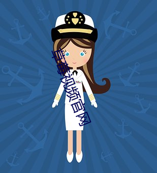 草莓(莓)视频官网