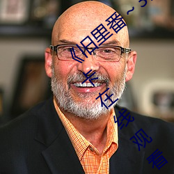金年会(中国)官方网站