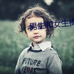 AG真人平台(中国)官方网站