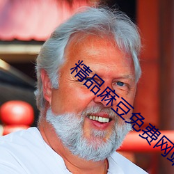 九游会登录j9入口 - 中国官方网站 | 真人游戏第一品牌