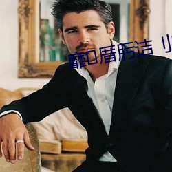 九游会登录j9入口 - 中国官方网站 | 真人游戏第一品牌