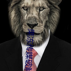果凍傳媒破解版