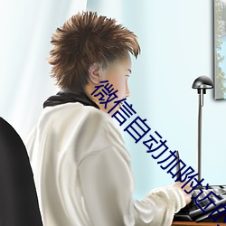 九游会登录j9入口 - 中国官方网站 | 真人游戏第一品牌