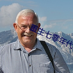 ca88手机客户端(安卓/苹果)CA88会员登录入口