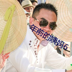 米乐M6·(中国)官方网站