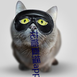 金年会(中国)官方网站