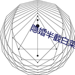BG大游(中国)唯一官方网站