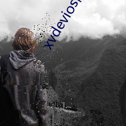 xvdevios网页版