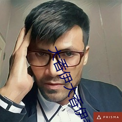 大香伊大香伊煮大(大)象更新