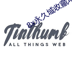 AG真人平台(中国)官方网站