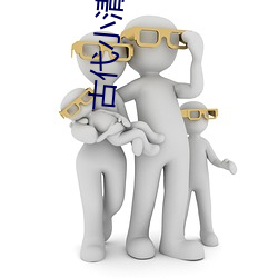金年会(中国)官方网站