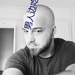 男(nán)人边(biān)吃奶边摸边做刺激情话 男人边吃奶边摸(mō)边做刺激情话
