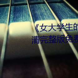 九游会登录j9入口 - 中国官方网站 | 真人游戏第一品牌