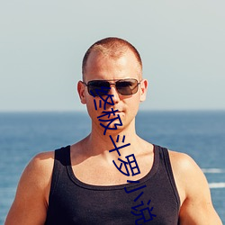 尊龙凯时·(中国)官方网站
