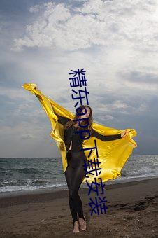 米乐M6·(中国)官方网站