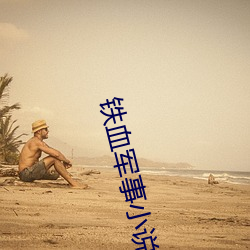 米乐M6·(中国)官方网站