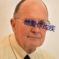 金年会(中国)官方网站