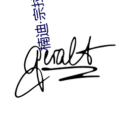 AG真人平台(中国)官方网站